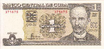 Beschrijving voorzijde: MARTI